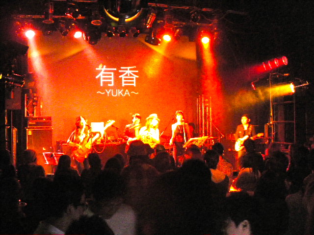 d0006253_1481864.jpg
