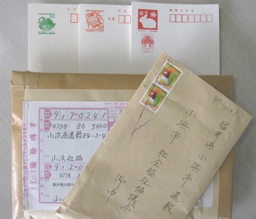 e0125860_15425564.jpg
