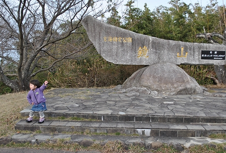 c0099967_033305.jpg