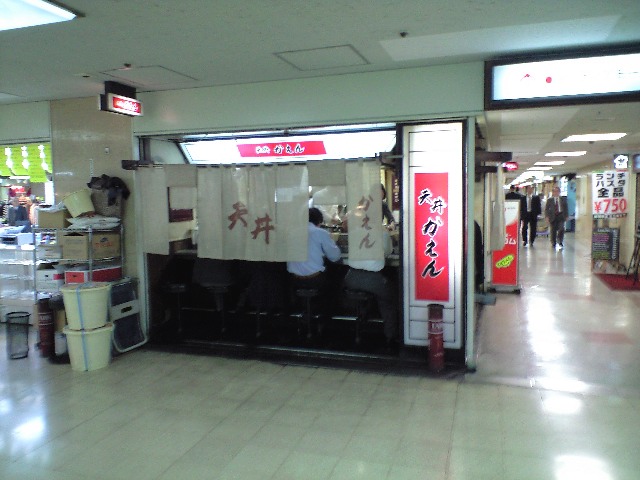 f0051283_10203052.jpg