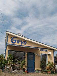 e0130185_12591375.jpg