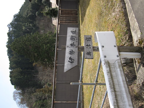 f0101794_1643138.jpg