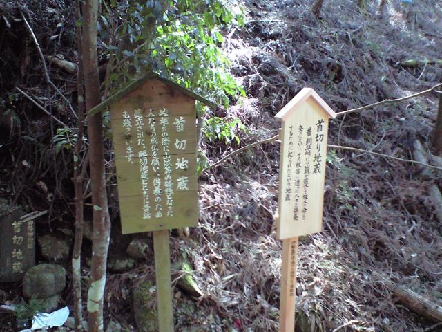 f0101794_16501619.jpg