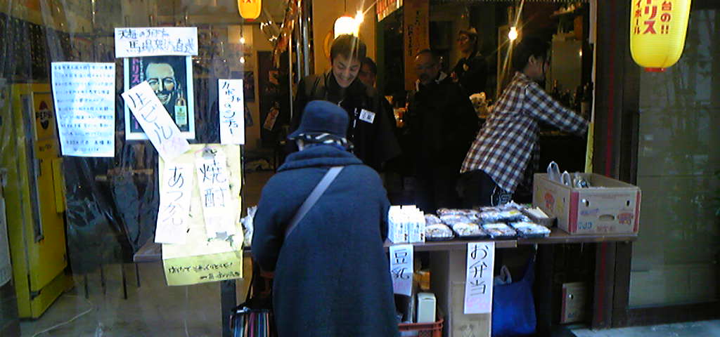 f0237601_21534130.jpg