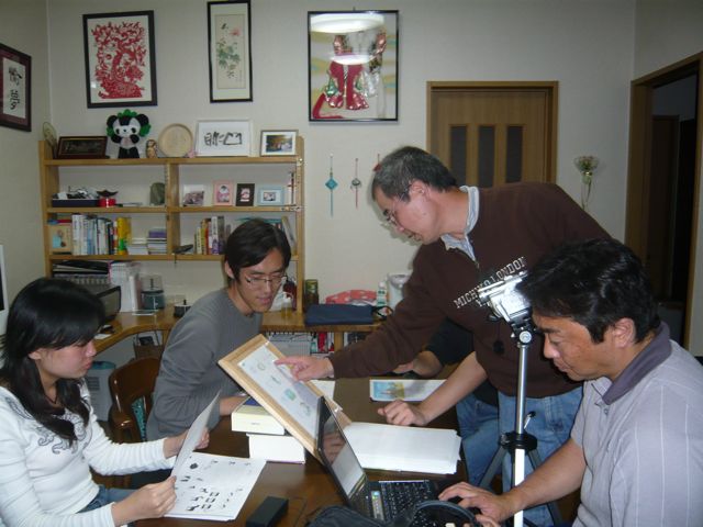 e0111220_2114860.jpg