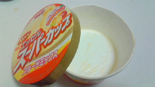 c0131727_2033179.jpg