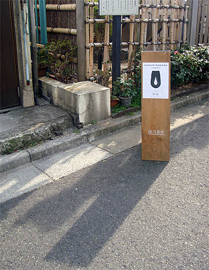 e0185645_20365341.jpg