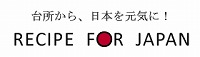c0097558_11444683.jpg