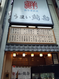 b0124466_17432870.jpg