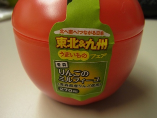 f0215475_2133182.jpg