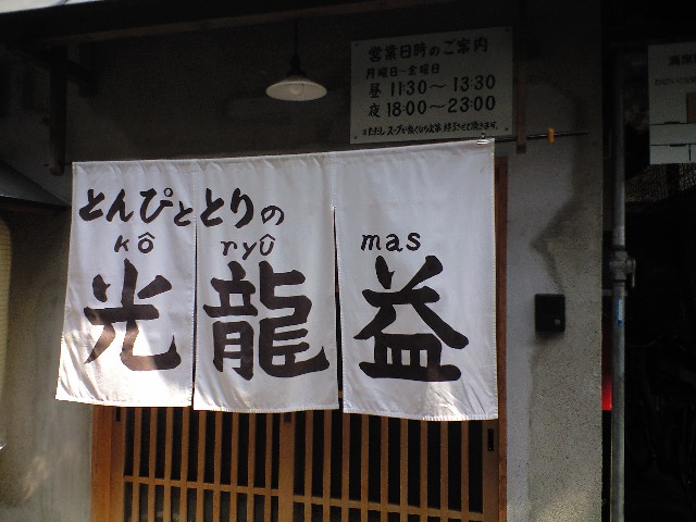 f0051283_817771.jpg