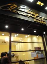 a0146493_15374410.jpg