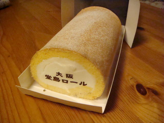d0098295_22502072.jpg