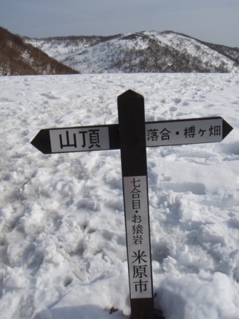 b0039898_15555085.jpg