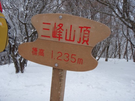b0039898_936715.jpg