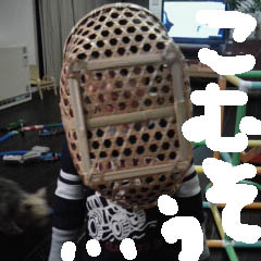 c0036617_179683.jpg