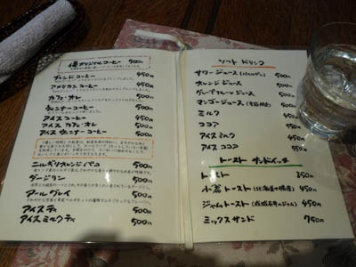 c0227720_22121414.jpg