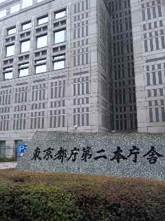 e0177824_2304662.jpg