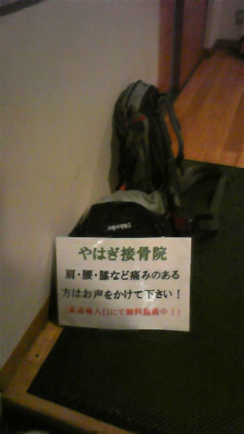 f0161333_11512643.jpg