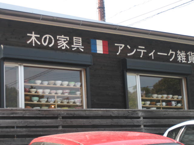 b0167334_2231666.jpg
