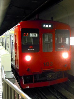 c0171349_965125.jpg