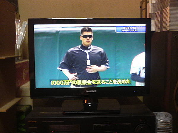 d0021258_14455595.jpg