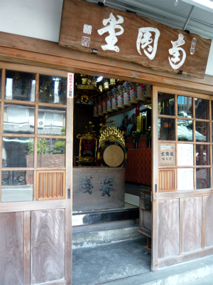 f0106664_13513589.jpg