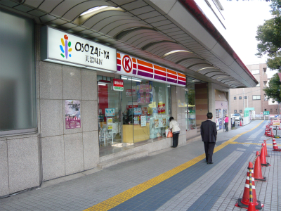 f0106664_1624583.jpg