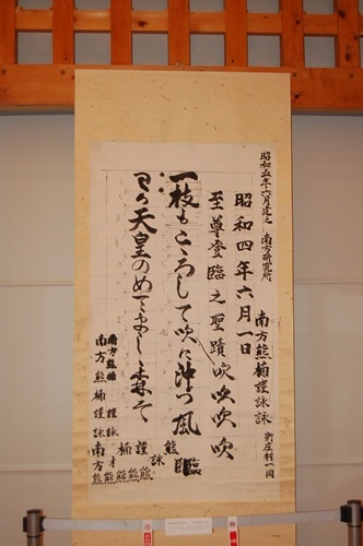 b0138370_15513371.jpg