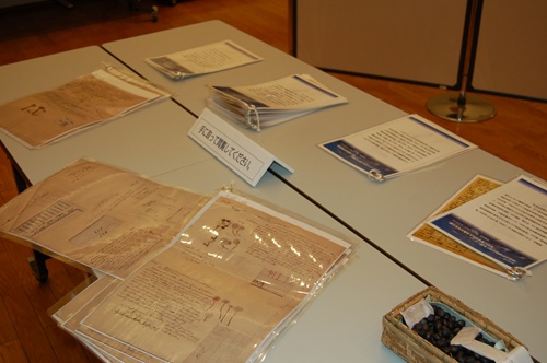 b0138370_1552363.jpg