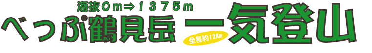 e0097678_23354979.gif