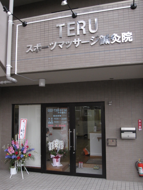 c0226387_21423969.jpg