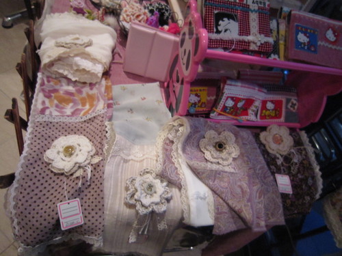 c0042491_20533698.jpg