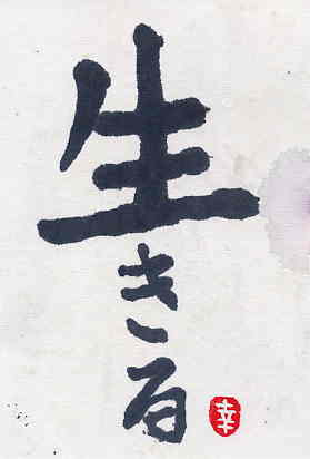 a0036693_20554870.jpg