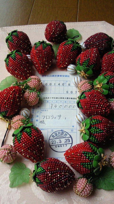 b0146998_8193464.jpg