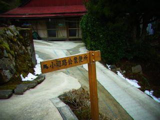 b0183911_18104770.jpg
