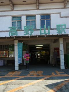 b0183911_1853654.jpg