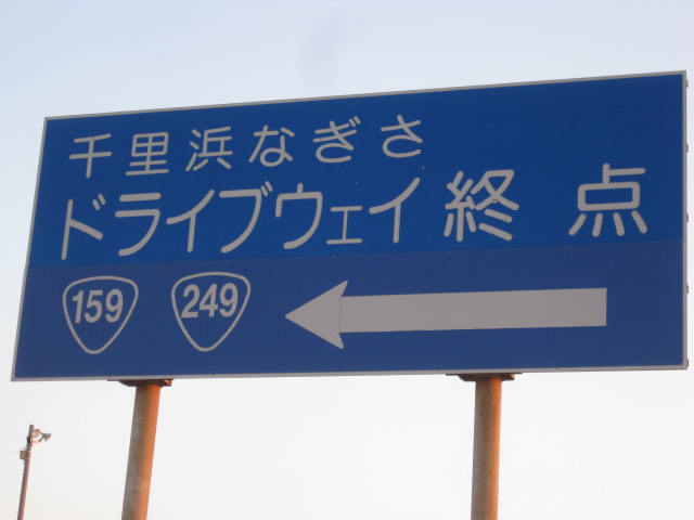 a0070715_14593831.jpg