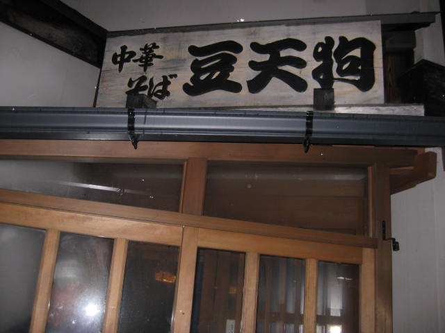 a0070715_1564484.jpg