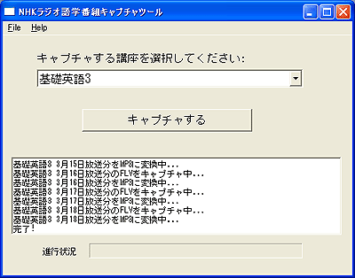 e0153022_222436100.gif