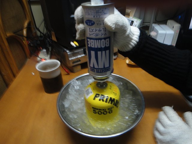 f0208737_8263241.jpg