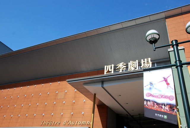 b0174068_23504091.jpg