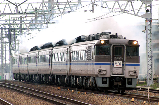 f0014380_1914295.jpg