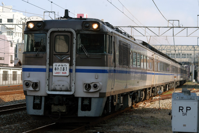 f0014380_19181660.jpg