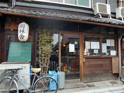 f0211892_13435995.jpg