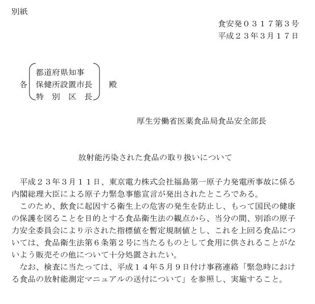 e0168109_2021310.jpg
