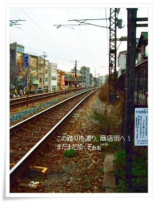 e0136420_20221610.jpg
