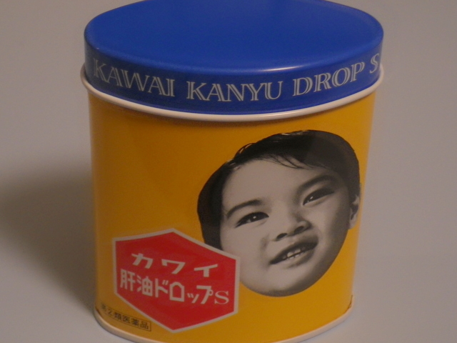 c0195327_17235722.jpg