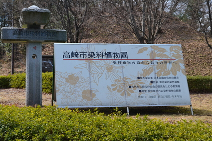 e0228938_1844563.jpg