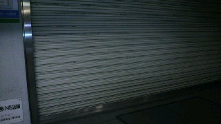 b0001453_1649611.jpg